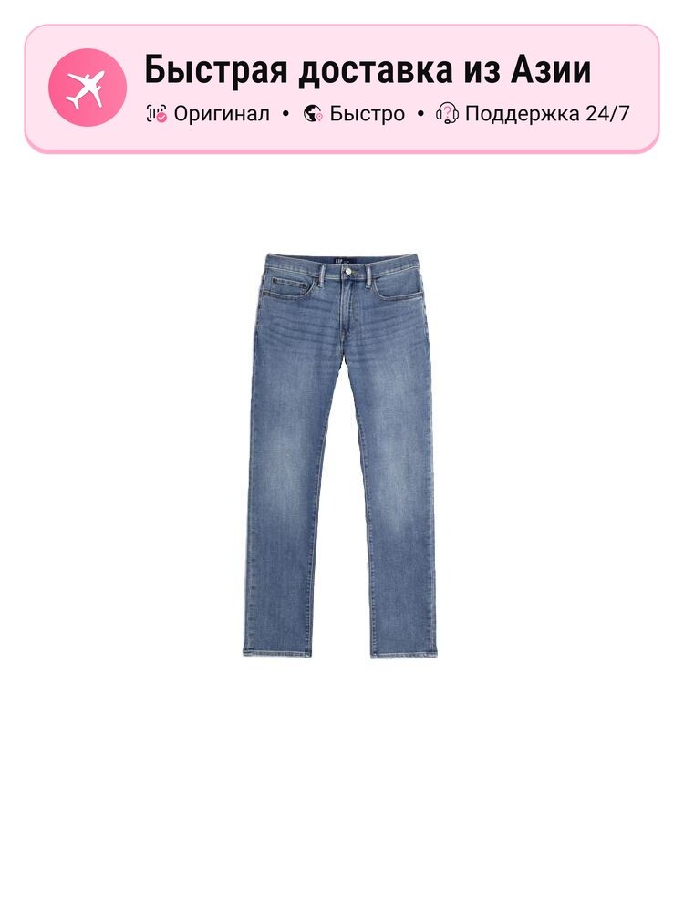 Джинсы классические GAP 9780173