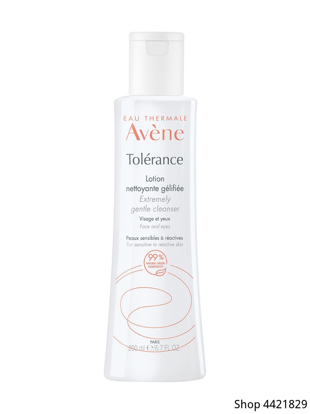 Авен толеранс Мягкий очищающий лосьон, 200 мл / AVENE Tolerance Extremely gentle cleanser