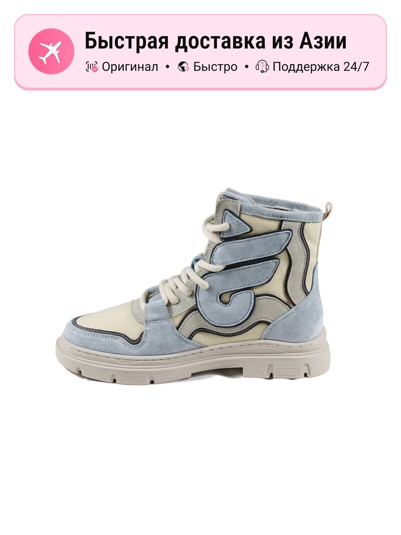 Ботинки берцы Crew Combat Boots