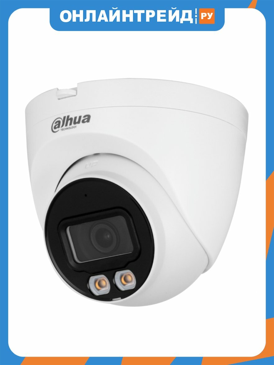 IP-Видеокамера Dahua DH-IPC-HDW2249TP-S-LED-0280B