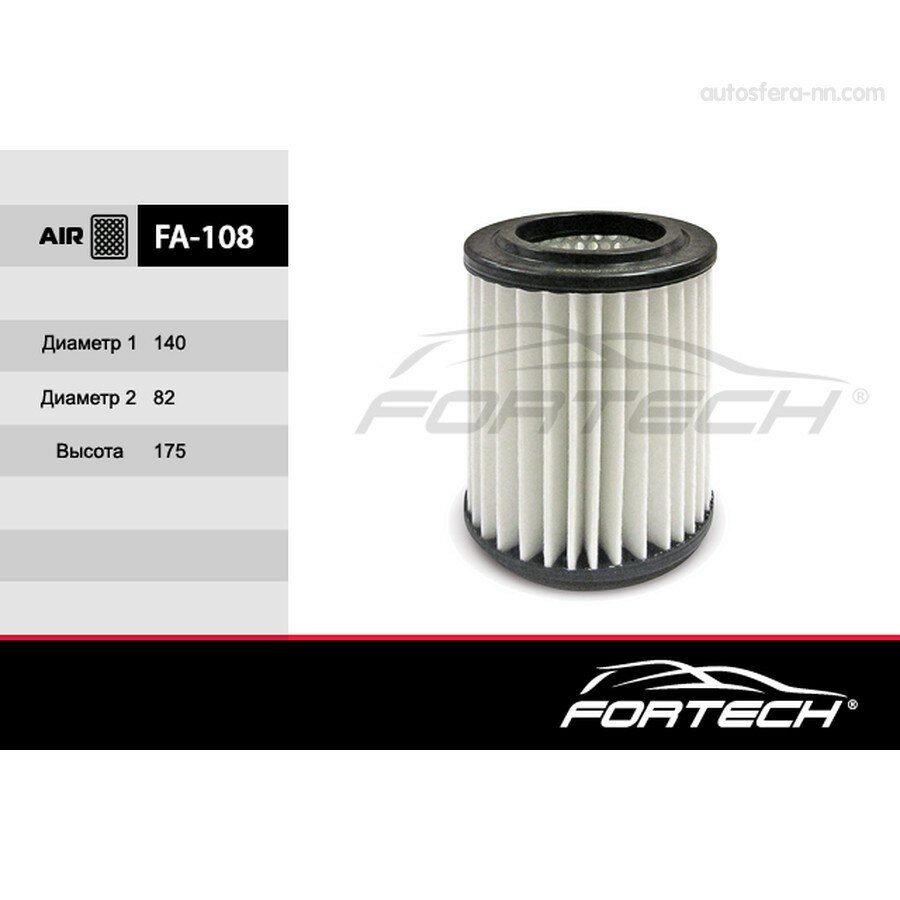 FORTECH FA108 Фильтр Воздушный HONDA Civic VII (01-05), CR-V II (02-06), FR-V (05 ), Stream (01 )