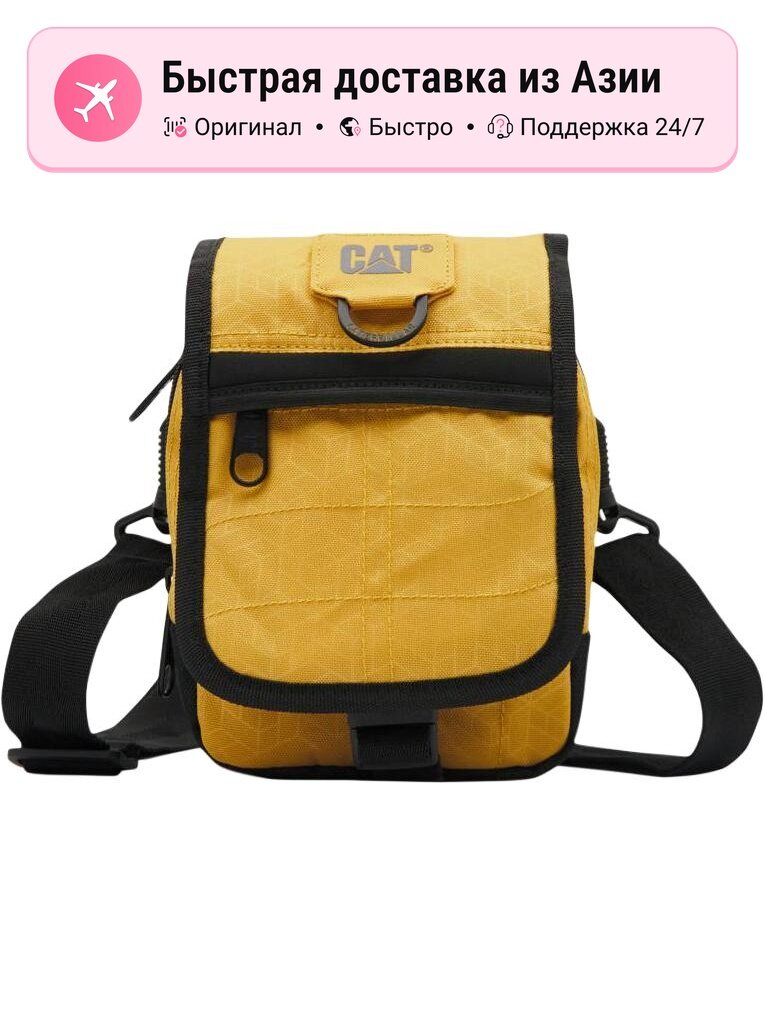 Сумка поясная Caterpillar CAT Cell Phone Pouch Fanny Pack Outdoor Bag Fashion Yellow