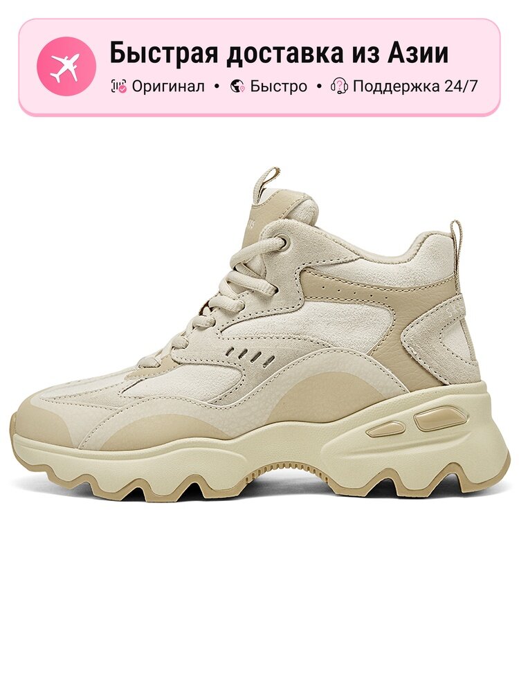 Угги SKECHERS Modern Comfort High top Casual Shoes