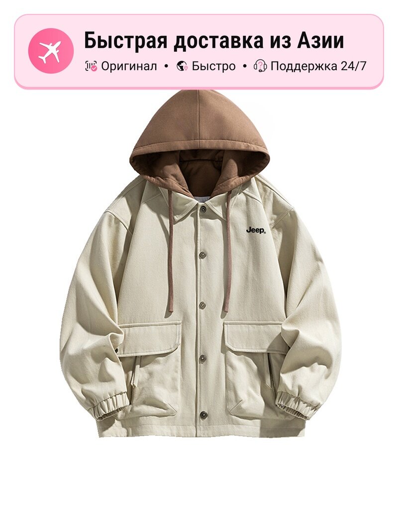 Пуховик JEEP Puffer Jacket