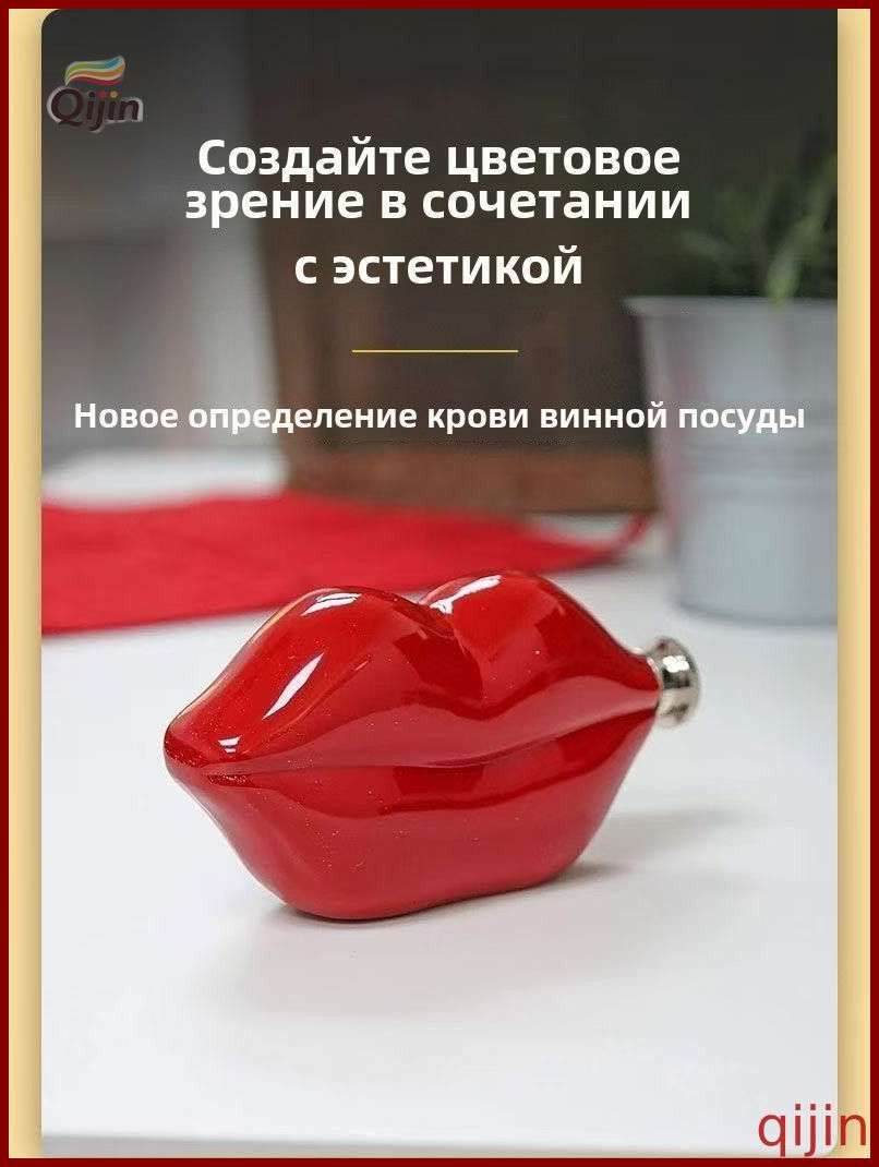 Фляга 110 мл, красный, Chun