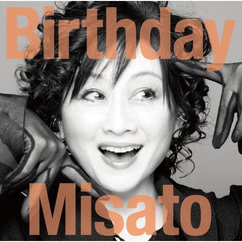 Музыка CD Misato Watanabe - Birthday [CD+Blu-ray Disc]