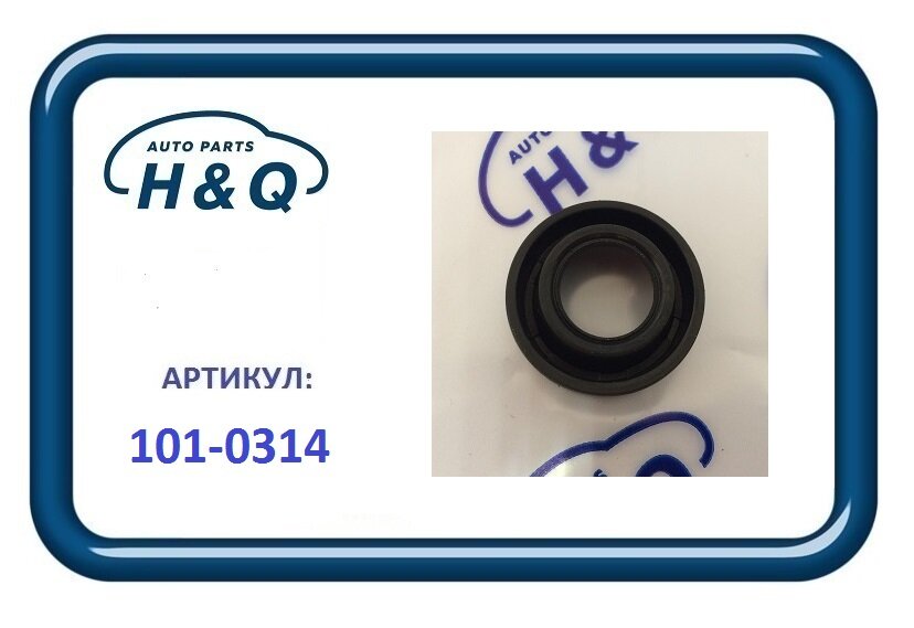Кольцо уплотнительное свечного колодца mitsubishi pajero iv H&Q 1010314