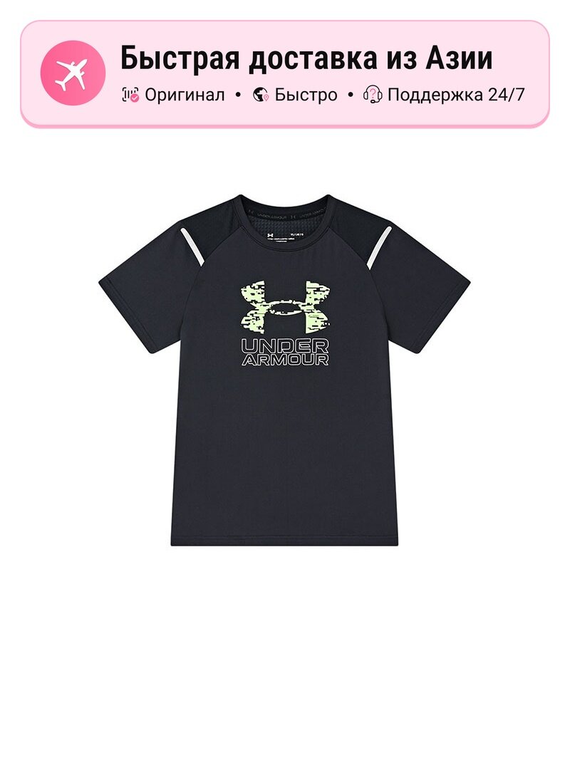 Футболка спортивная Under Armour Under Armour