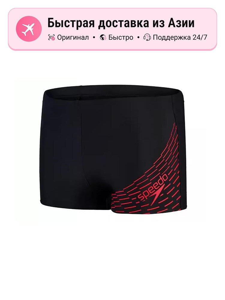 Плавки Speedo Speedo Thin