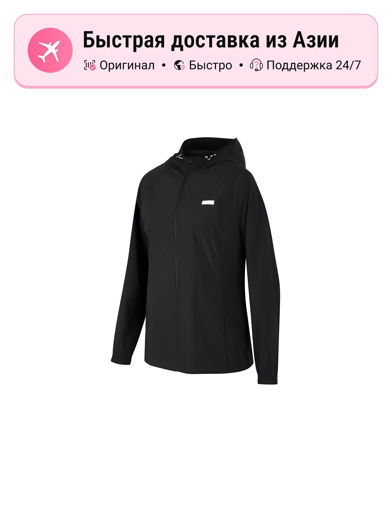 Лонгслив спортивный SKECHERS Basic Sports Collection, 18 шт.
