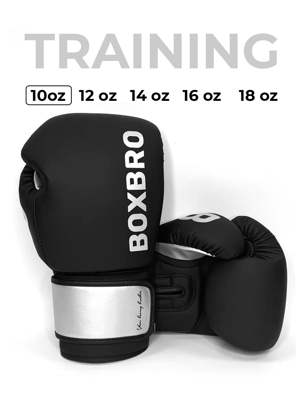 Боксерские перчатки BOXBRO training 10 oz