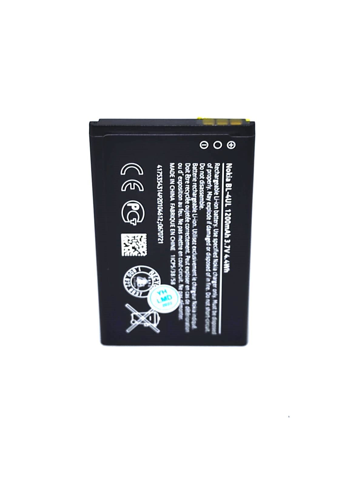 BL-4UL Акб для Nokia 225 / 225 Dual / 3310 2017