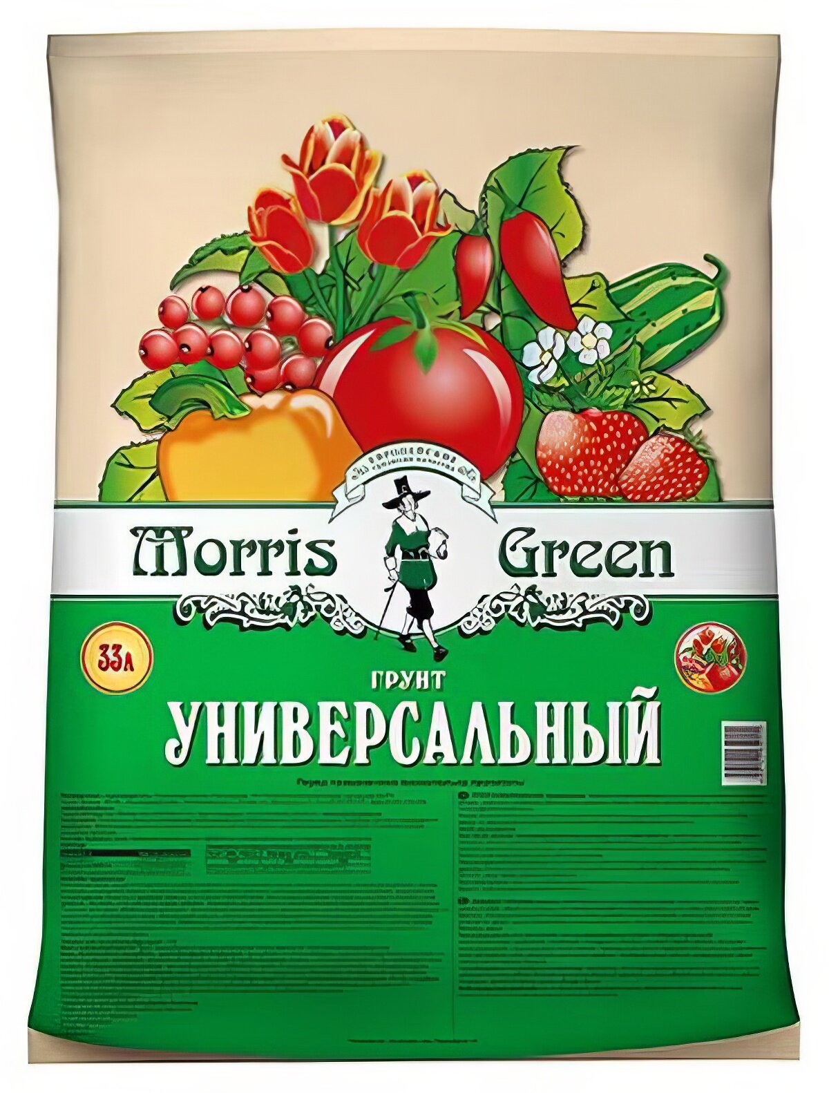 Почвогрунт Morris Green универсальный 33 л
