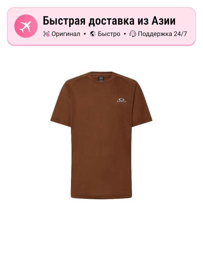 Футболка Active