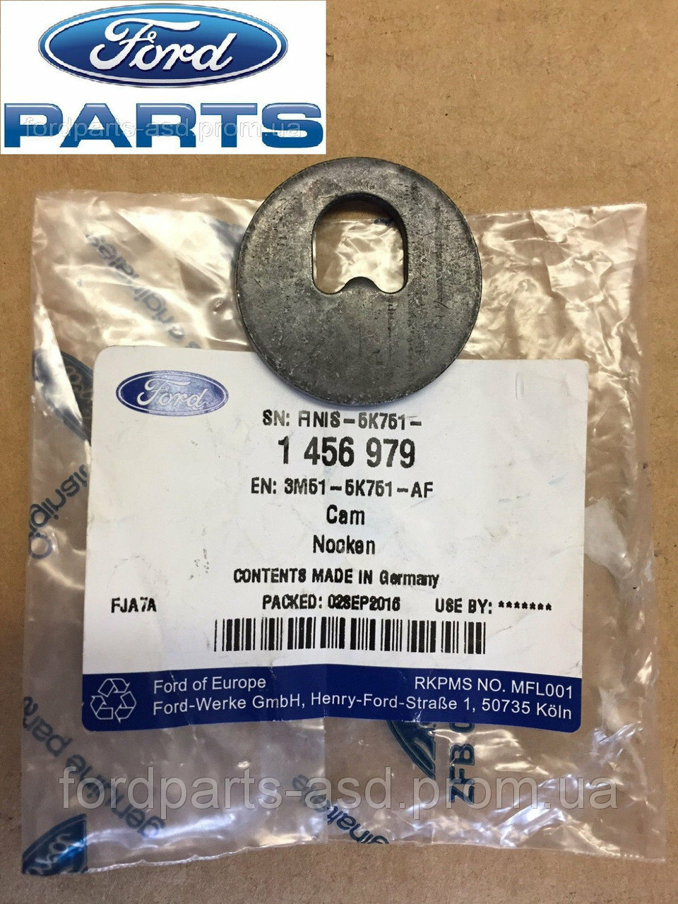 Сальник Ford 1 456 979