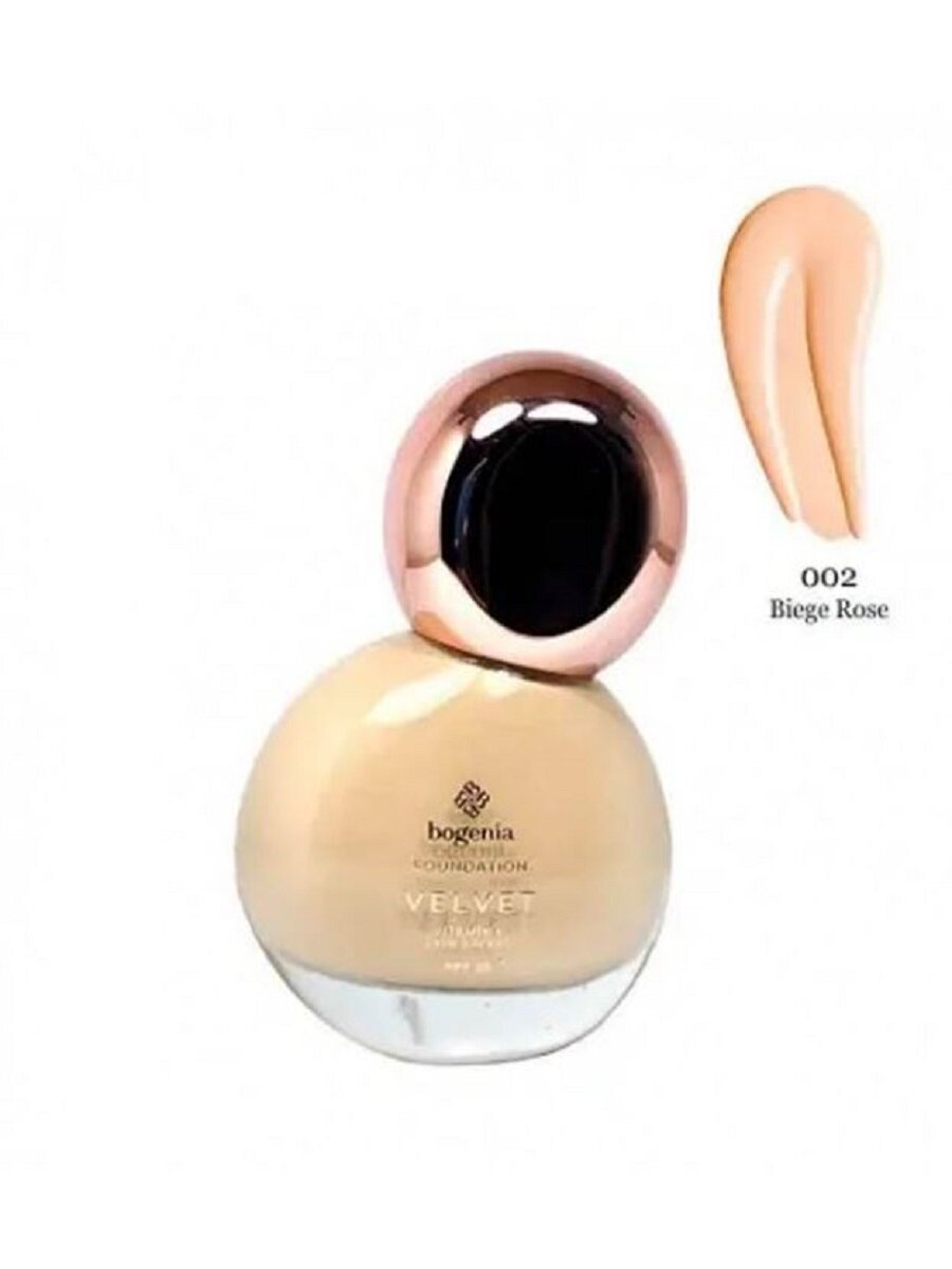 Bogenia BG602 Тональная основа Velvet c мат эффектом