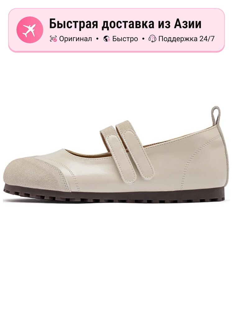 Туфли Мэри Джейн Agsdon Mary Jane Shoes