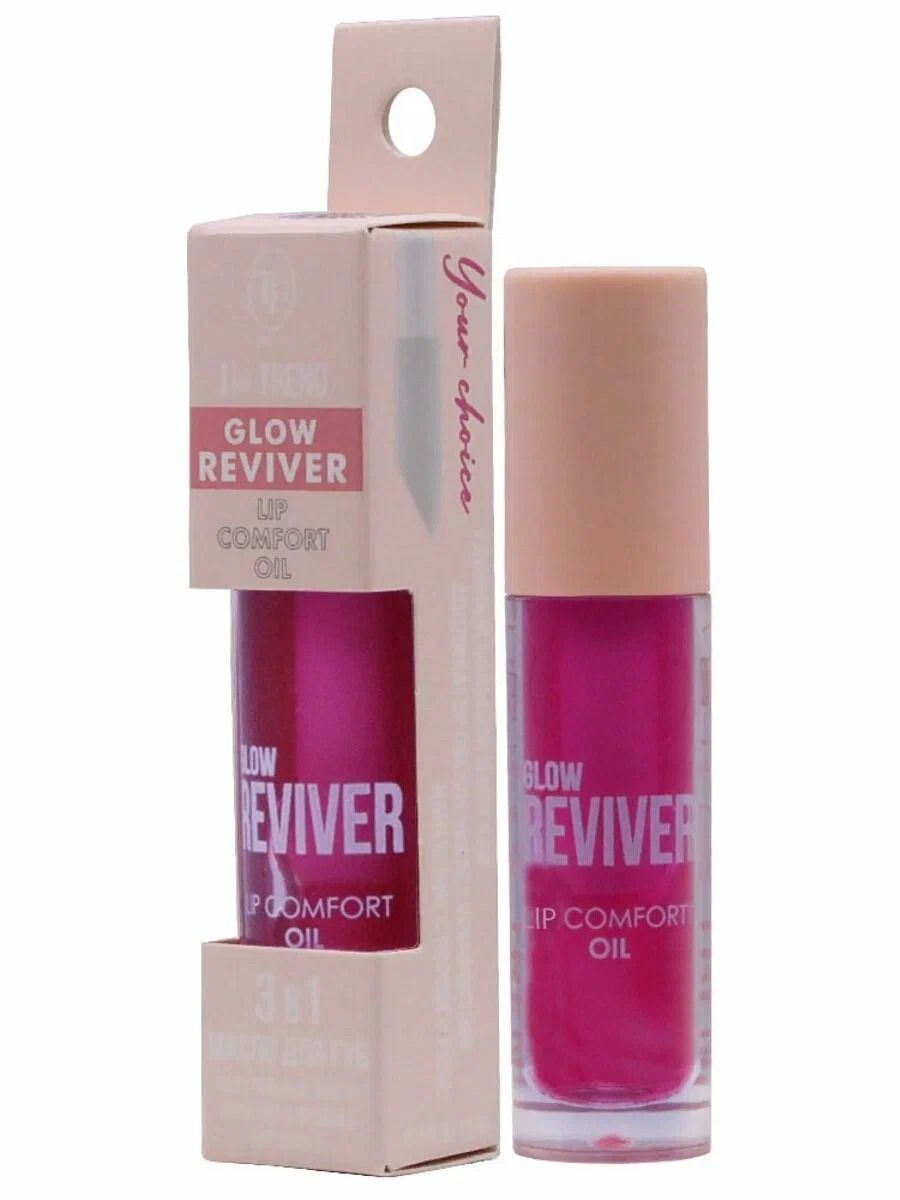 Блеск для губ TF масло Glow Reviver I'm Trend, тон 502 сочная вишня