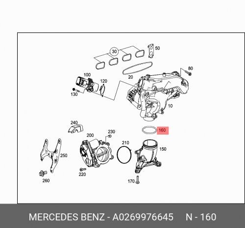 Кольцо Уплотнительное Коллектора Впускн (Mercedes A0269976645)