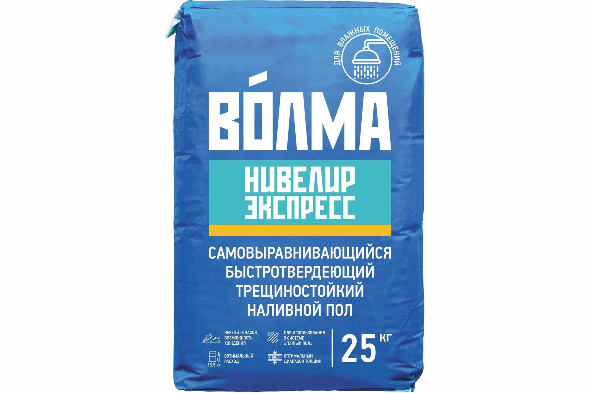 Наливной пол Волма Нивелир Экспресс, самовыравнивающийся, для теплого пола, 25 кг