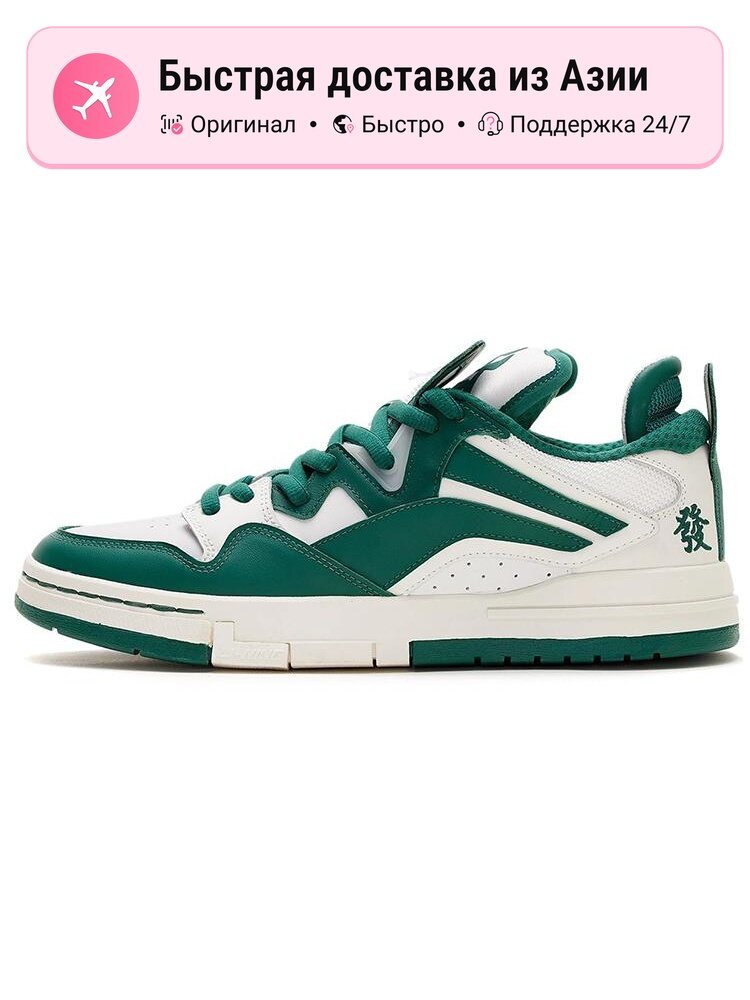 Кроссовки LI-NING Wave Pro