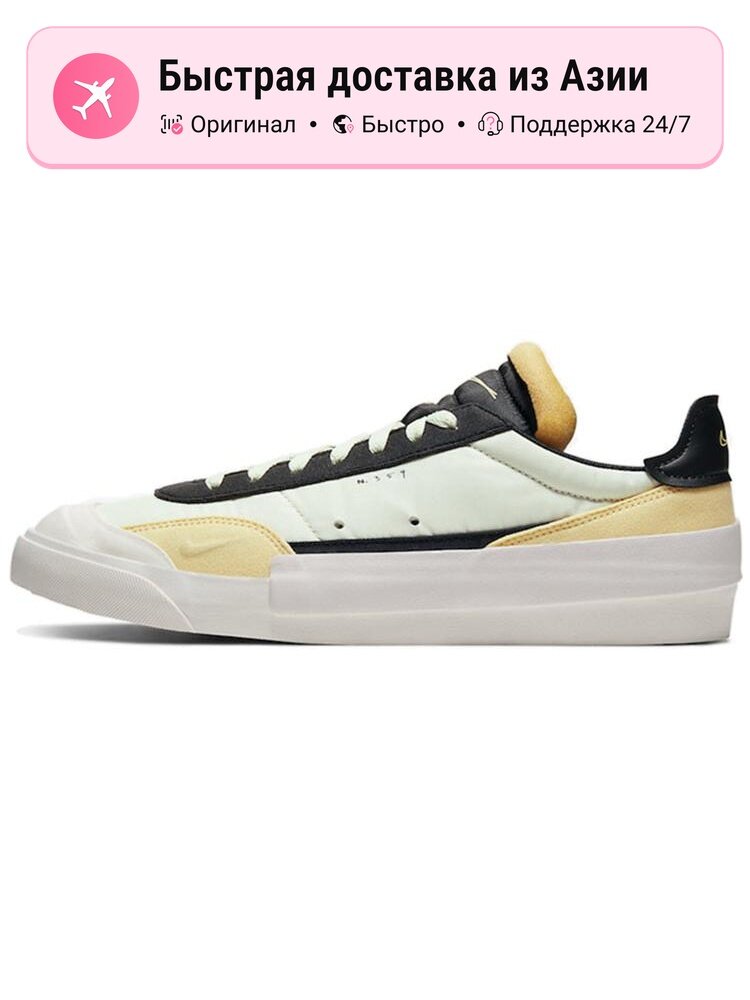 Кроссовки NIKE Drop Type LX