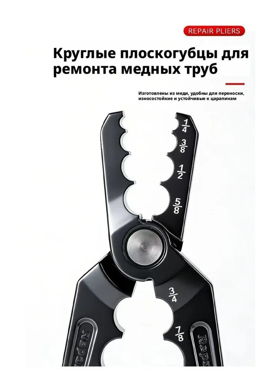 Набор инструментов, Назначение Для ковки, Вид реза Торцевой, Вид ключа Универсальный