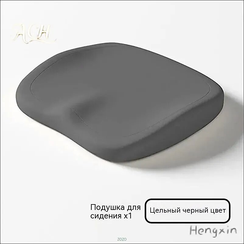 Подушка на стул 37x40 см 1 шт черный матовый