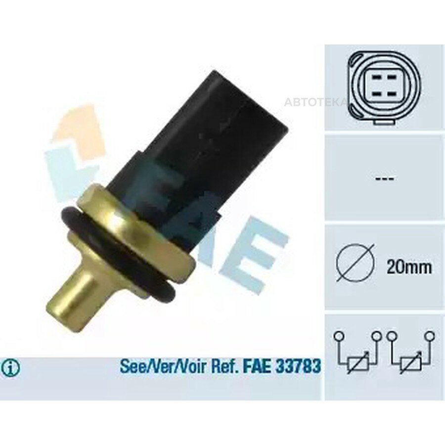 Датчик температуры FAE 33781