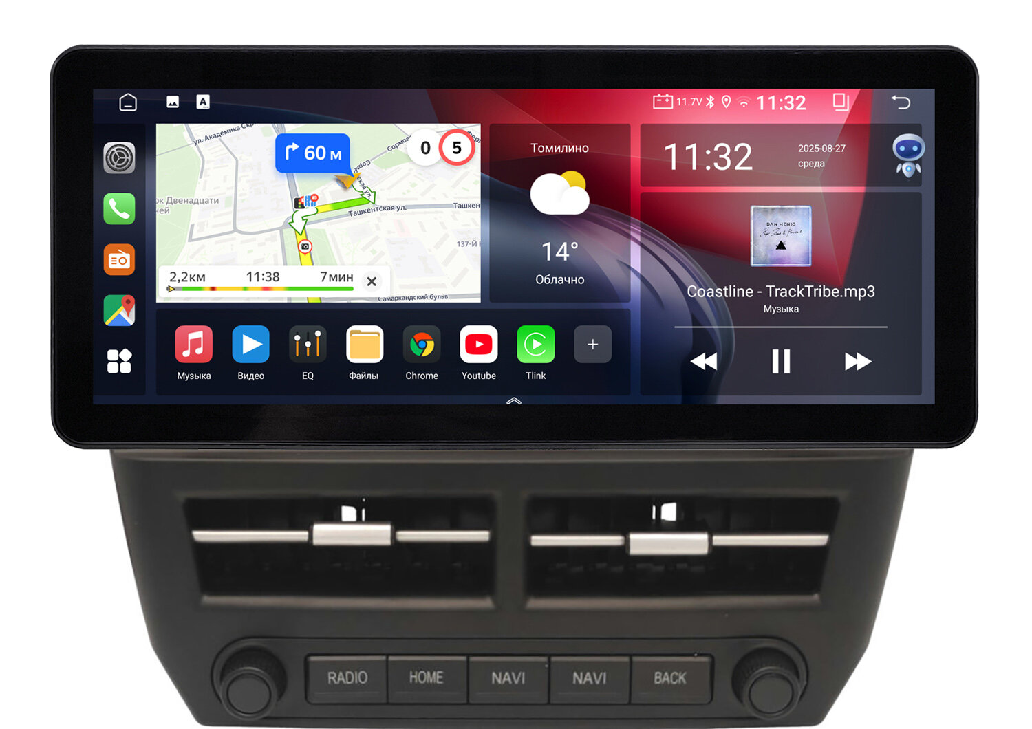 Штатная магнитола Subaru Forester 3, Impreza 3, Impreza WRX 3, STi, Impreza 3 XV 2007-2014 10.25 дюйма Canbox GT-4025-1593 Android 10 (CarPlay, 2/32,