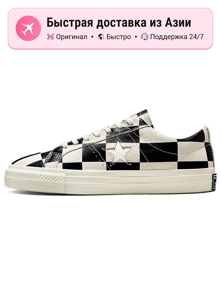 Кроссовки Converse One Star Low Warped