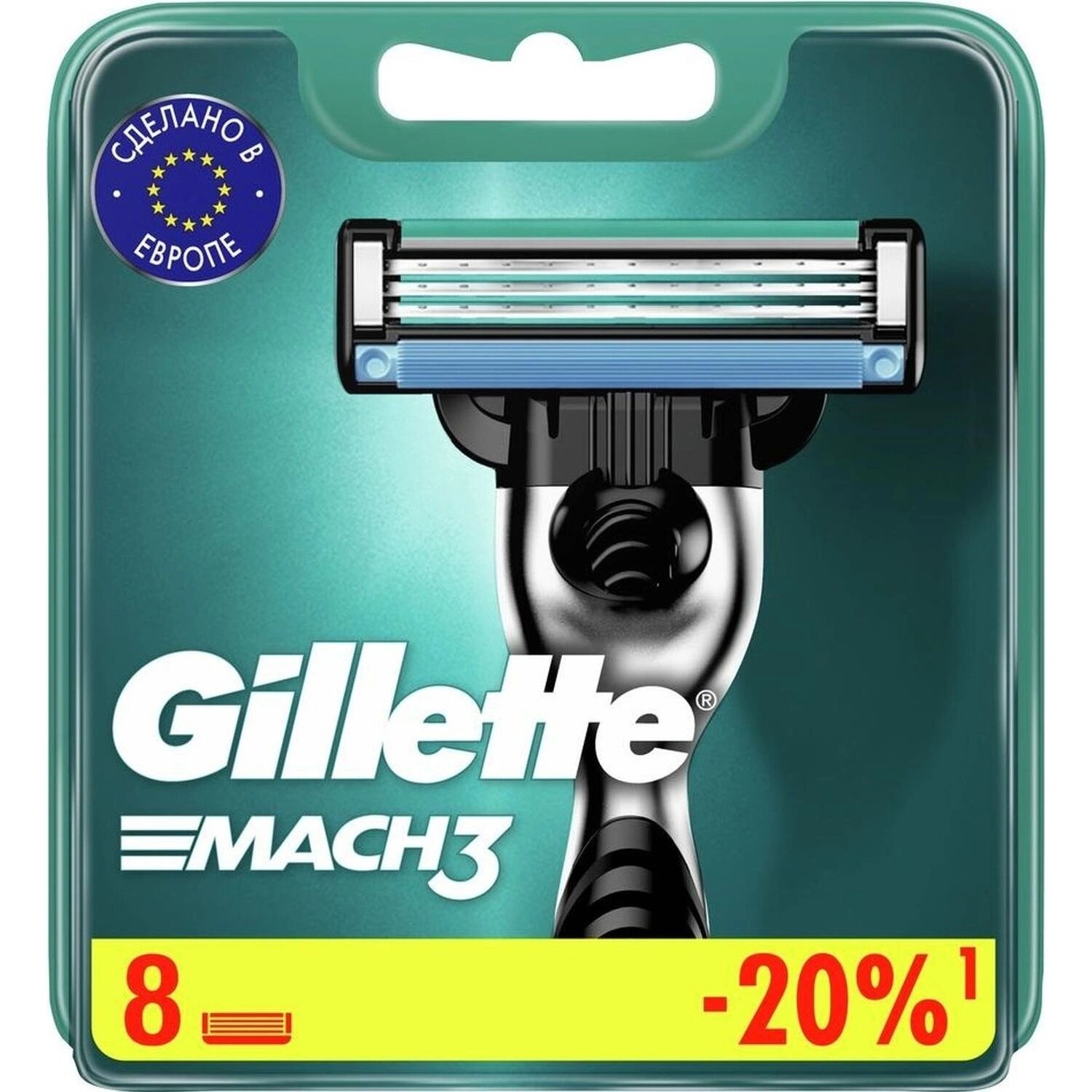 Gillette Сменные кассеты для бритья Gillette Mach 3 (8 штук в упаковке)