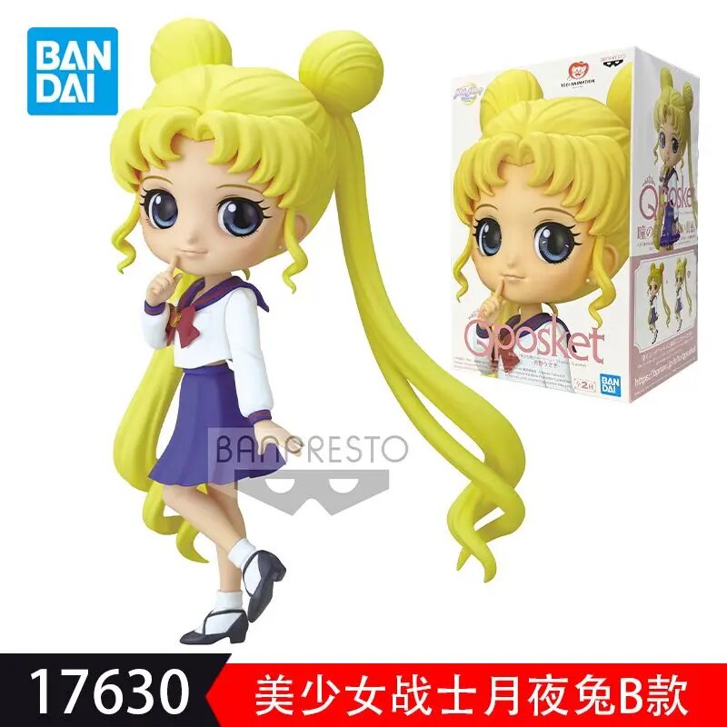 Bandai Qposket Sailor Moon Tsukino Usagi фигурка
