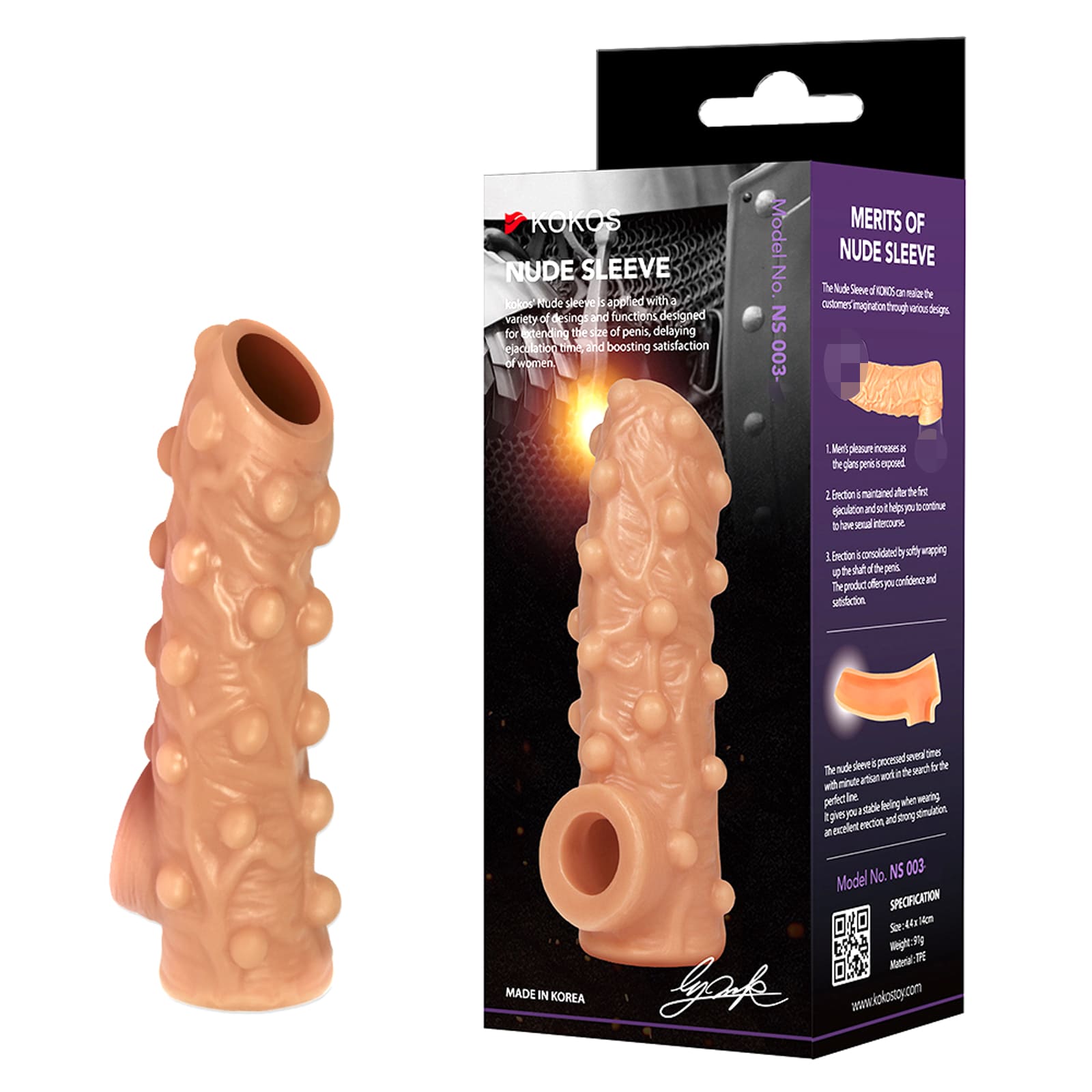 74828 Kokos Nude Sleeve NS.003 S, телесная. Насадка реалистик с бугорками, с подхватом мошонки и открытой головкой