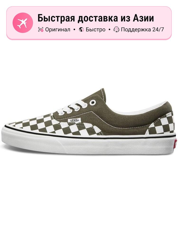 Кроссовки VANS Era