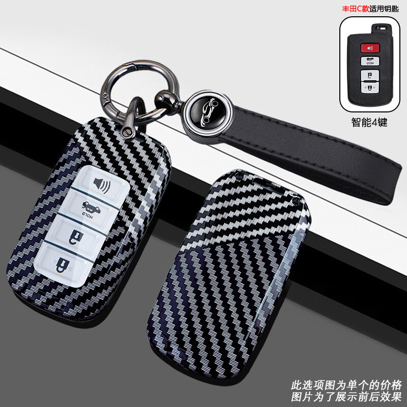 Углеродное волокно Чехол-шнурок для ключей для Toyota Tundra/Tacoma/Land Cruiser/FJ Cruiser/Sequoia - Чёрный 4-кнопочный