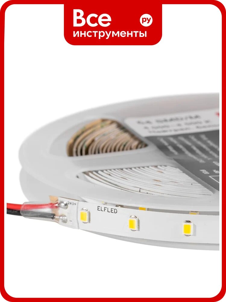 Лента светодиодная ELF LED PRO140, 64/м (2835), 24В, 6Вт/м, 5м, белый нейтральный 4000-4500К ELFLED-24064-PRO140nw