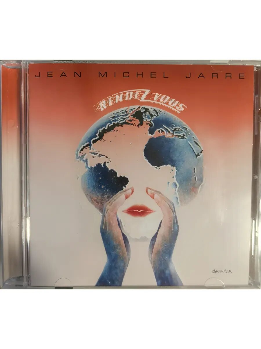 Жан-Мишель Жарр: Rendez-Vous (1986) CD