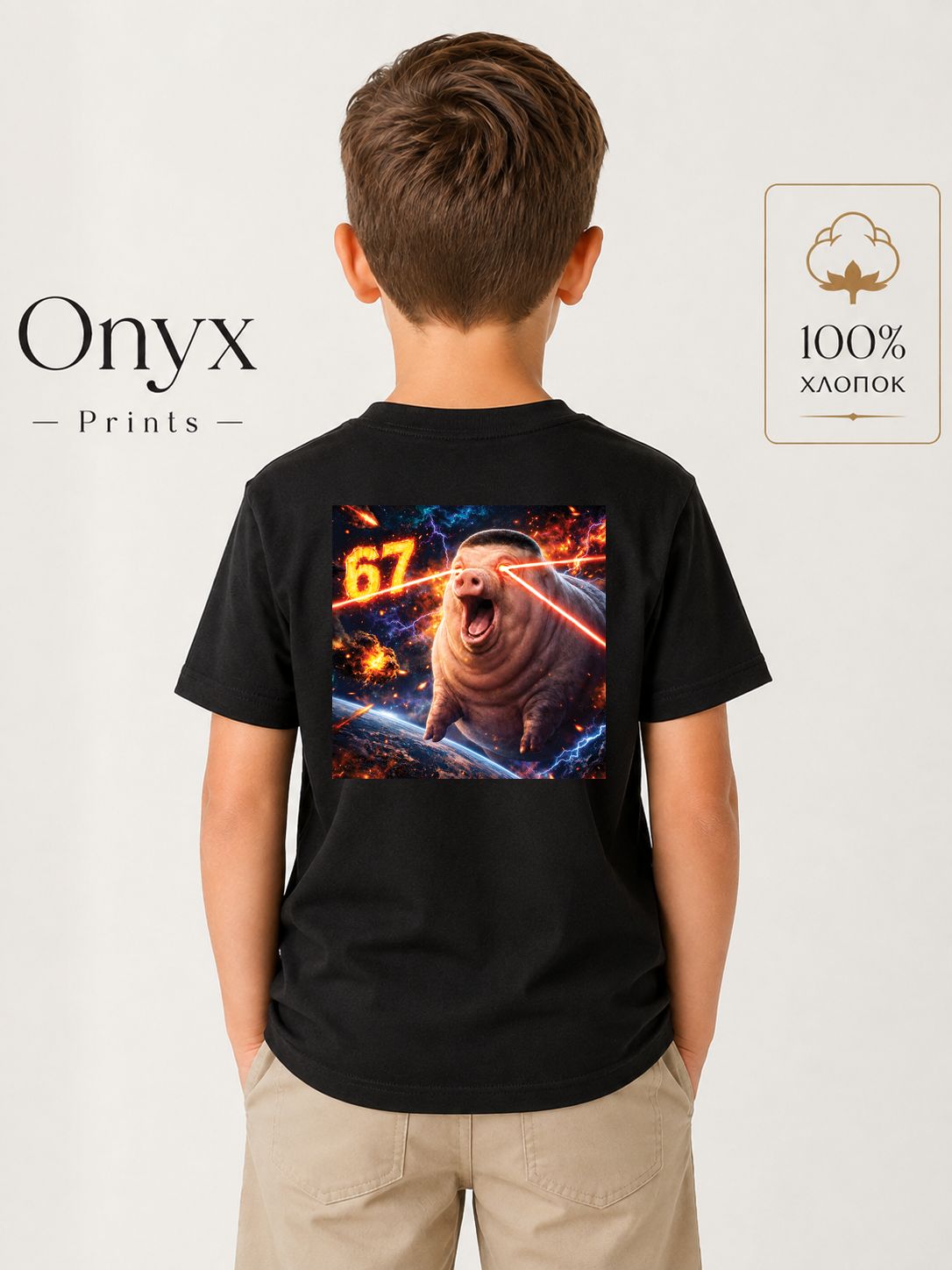 Футболка ONYX PRINTS