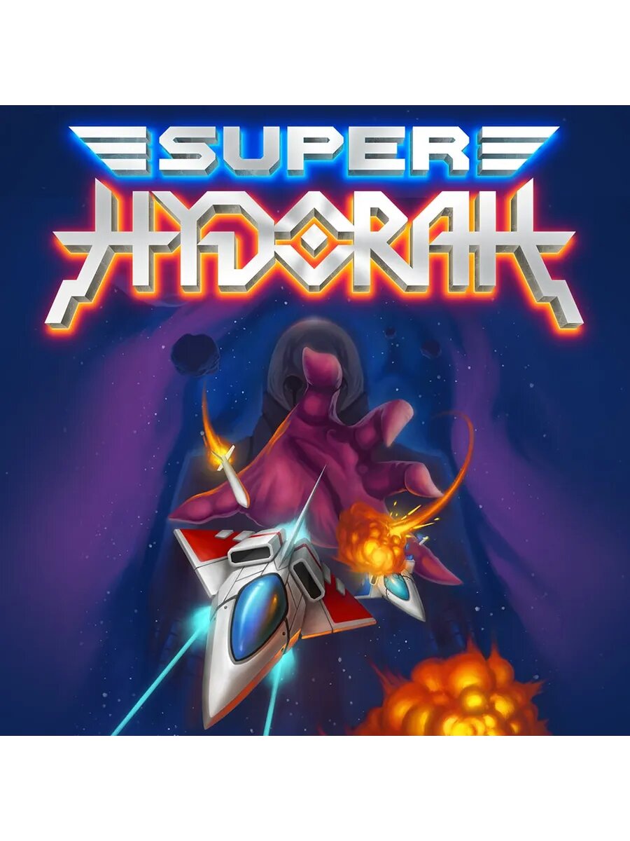Super Hydorah PS4 & PS5
