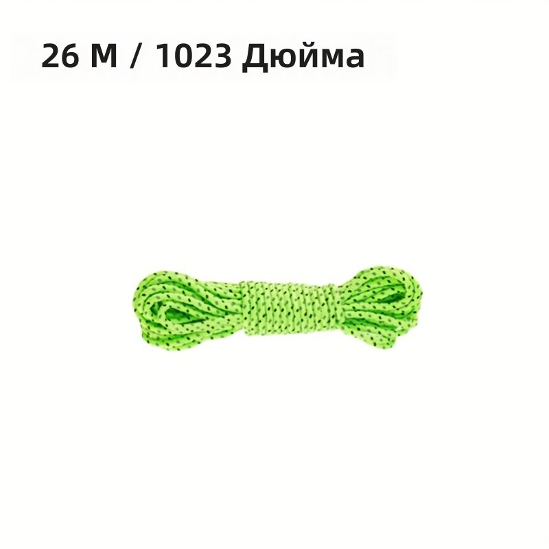 Браслет плетеный для кемпинга, полиэстер, ручная работа, 4 мм, длина 1023,62 дюйма, аксессуар для палатки