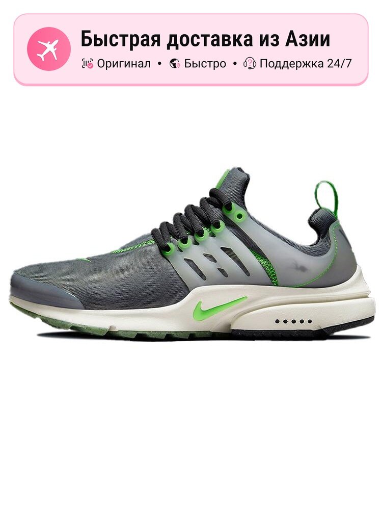 Кроссовки NIKE Air Presto Prm