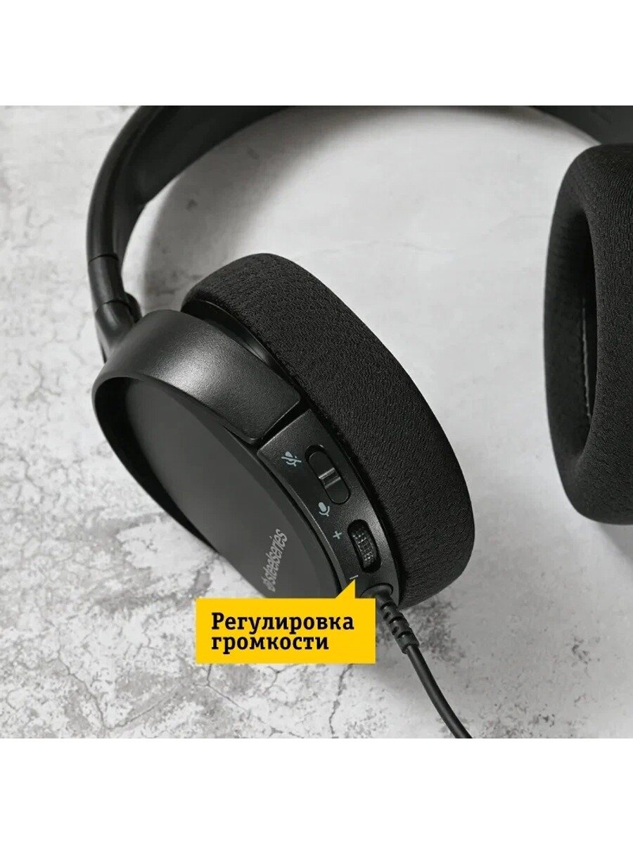 SteelSeries Наушники проводные с микрофоном, 3.5 мм, черный, Наличие микрофона Да