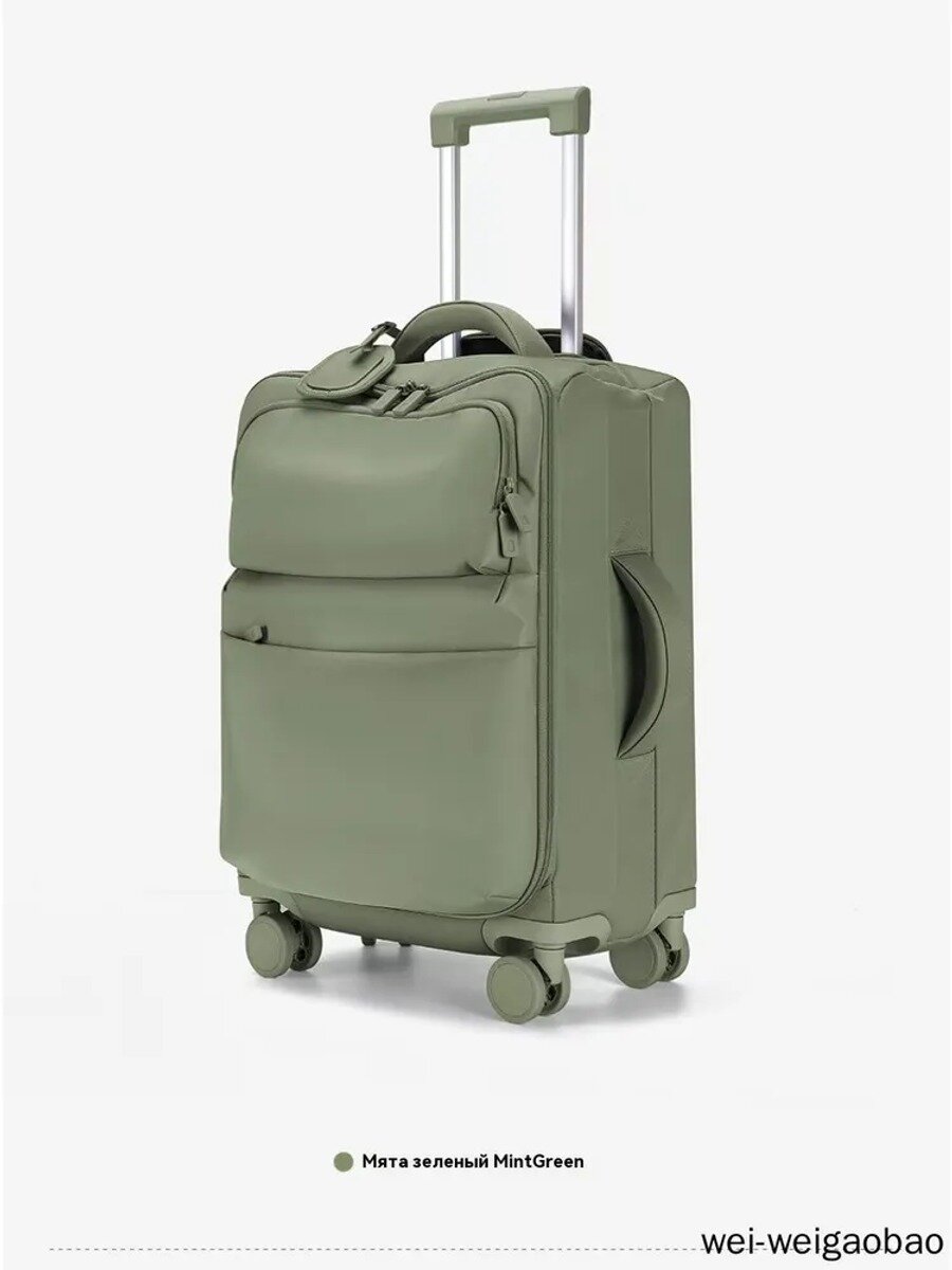 Чемодан