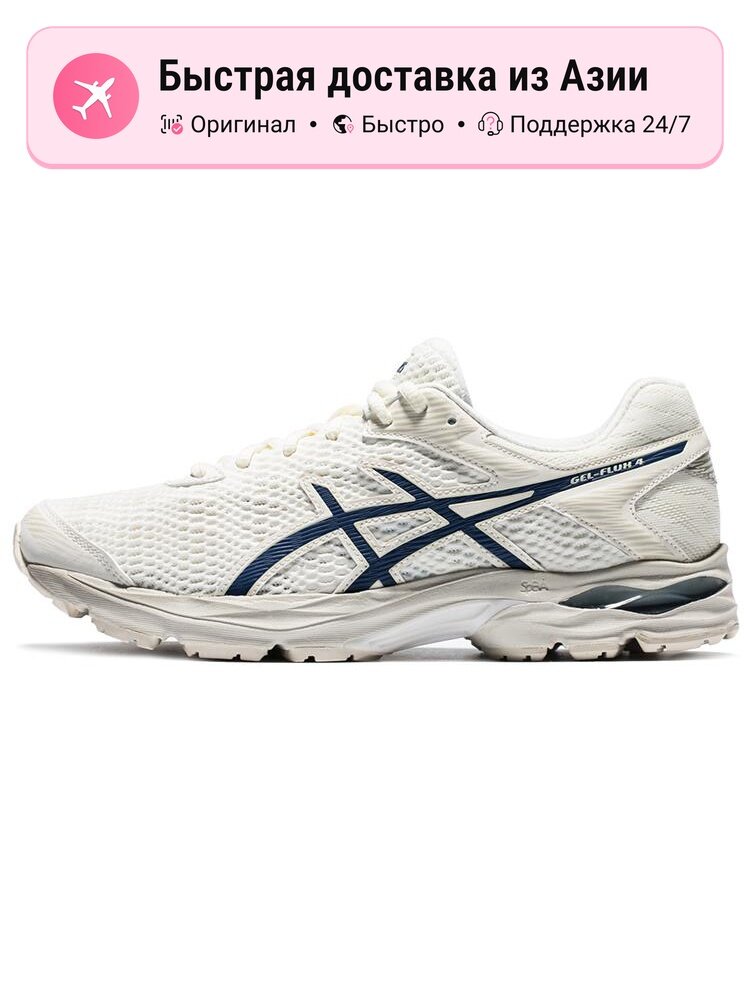Кроссовки ASICS GEL-FLUX 4