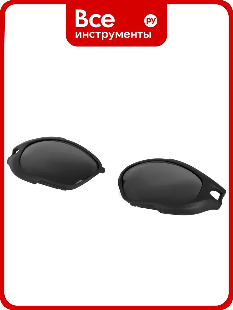 Линзы сменные дымчатые для защитных очков Jeta Safety JSG-0391, модель Halo JSGA-03915S