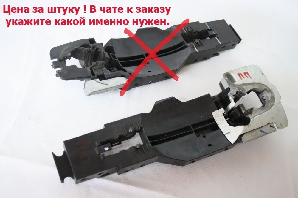 Кронштейн ручки Nissan Juke I