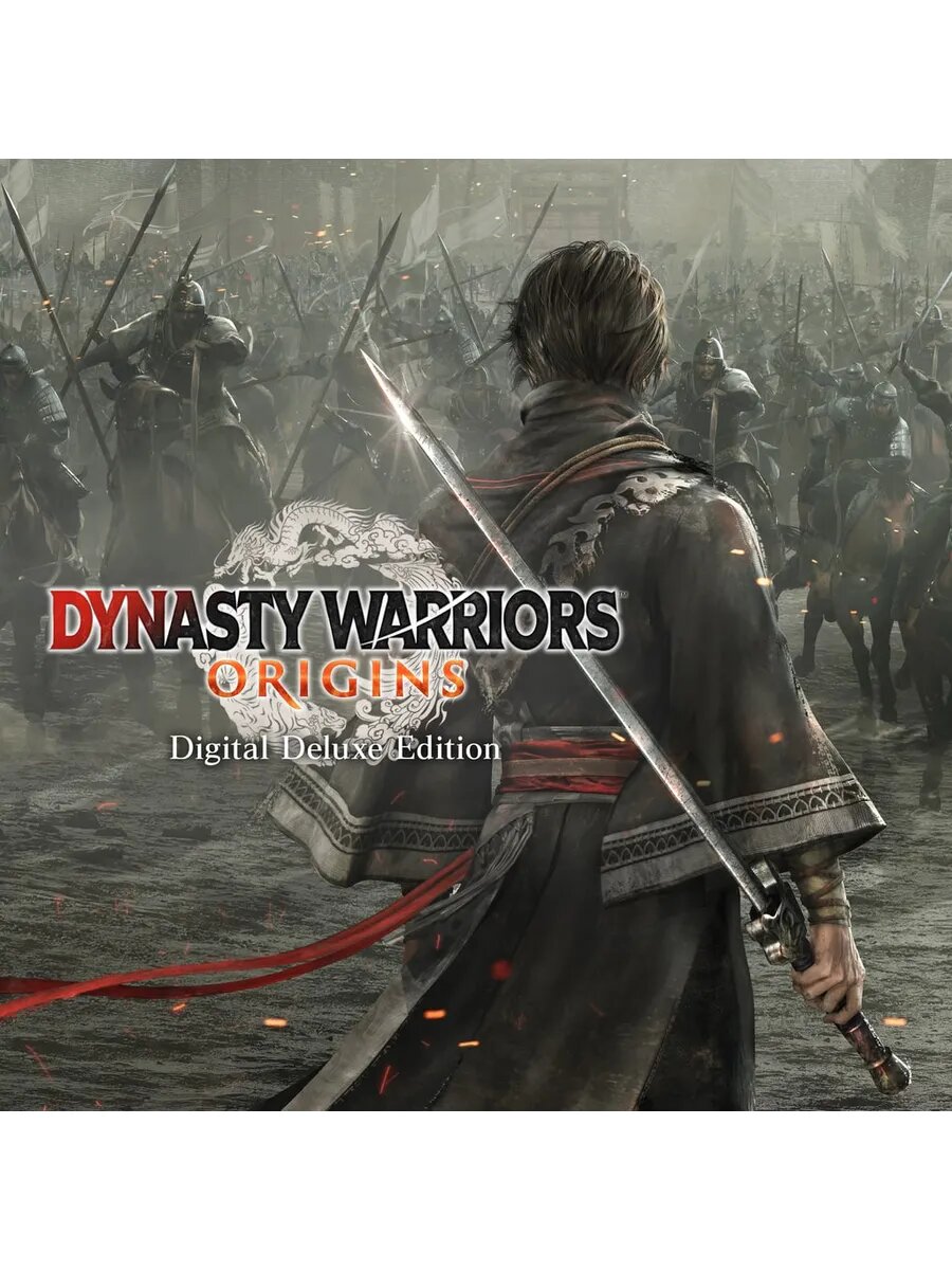DYNASTY WARRIORS: ORIGINS Digital Deluxe Edition PS5