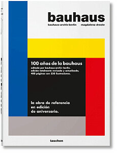 Bauhaus. Updated Edition