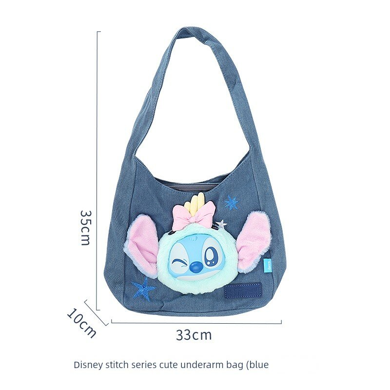 Сумка  Сумка под мышку из серии Disney Stitch